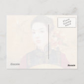 東洋のレデ中国のィー・鮮やかポートレート ポストカード (裏面)