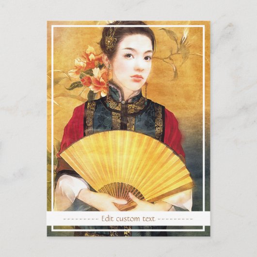 東洋のレデ中国のィー・鮮やかポートレート ポストカード (正面)
