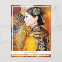 東洋のレデ中国のィー・鮮やかポートレート ポストカード