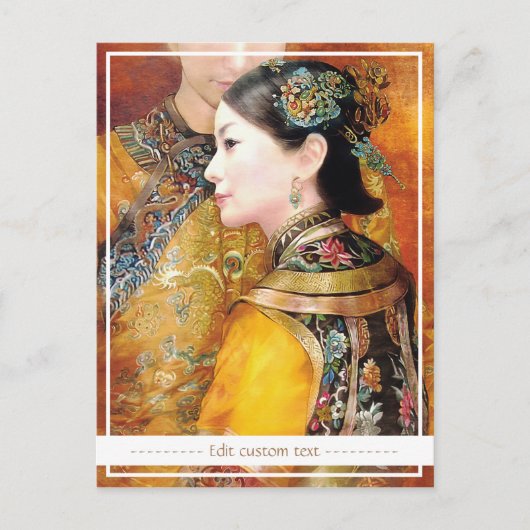 東洋のレデ中国のィー・鮮やかポートレート ポストカード (正面)