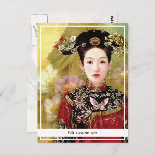 東洋のレデ中国のィー・鮮やかポートレート ポストカード (正面/裏面)