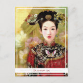 東洋のレデ中国のィー・鮮やかポートレート ポストカード (正面)