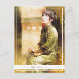 東洋のレデ中国のィー・鮮やかポートレート ポストカード