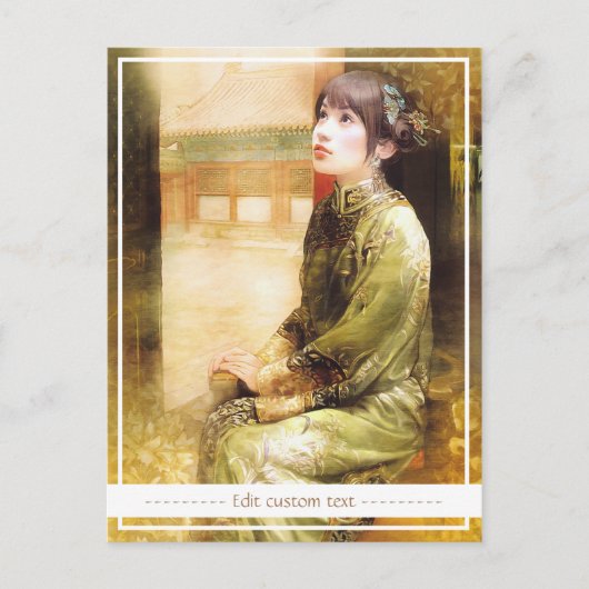 東洋のレデ中国のィー・鮮やかポートレート ポストカード (正面)