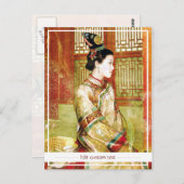 東洋のレデ中国のィー・鮮やかポートレート ポストカード (正面/裏面)