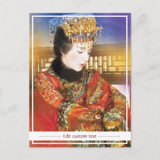 東洋の中国人女性の生き生きとした美しい肖像 ポストカード (正面)