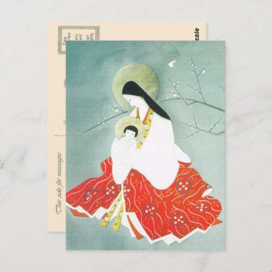 東洋の出生シーン,メアリーとイエス ポストカード (正面/裏面)