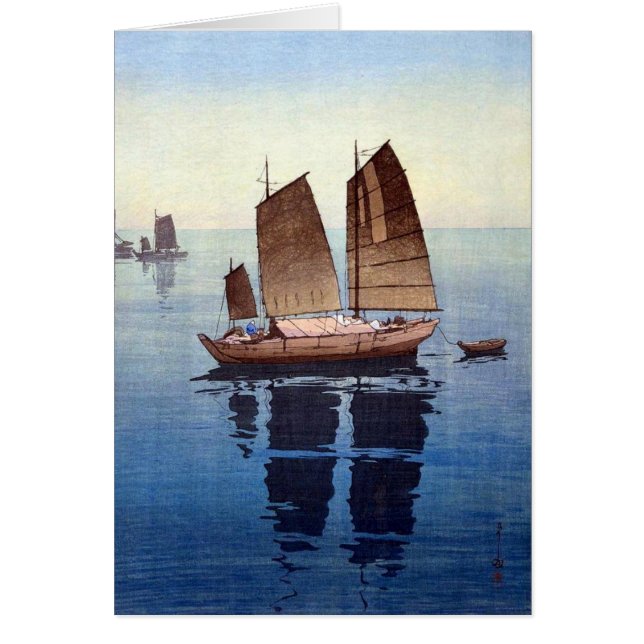 東洋の平静 (正面)