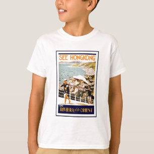 東洋の旅行香港リビエラ Tシャツ