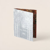 東洋の祈りの言葉敷物のデザイン- Iftarの夕食 箔カード (正面)