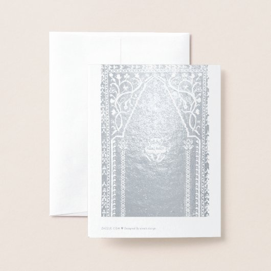 東洋の祈りの言葉敷物のデザイン- Iftarの夕食 箔カード (裏面封筒付き)