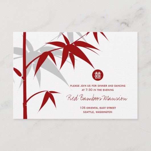 東洋の竹(たけ)の木中国のの結婚披露宴 エンクロージャーカード (正面)