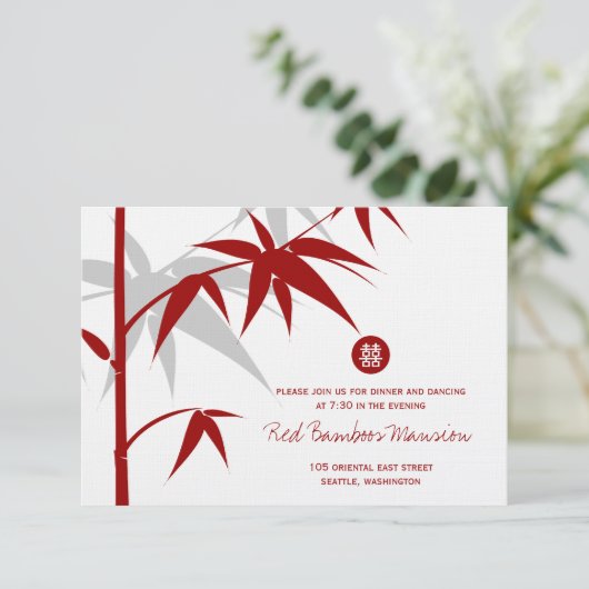 東洋の竹(たけ)の木中国のの結婚披露宴 エンクロージャーカード (スタンド正面)