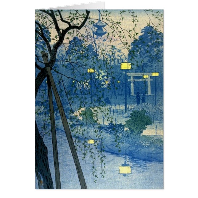 東洋の青 (正面)