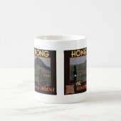 東洋の香港の~リビエラ コーヒーマグカップ (中央)