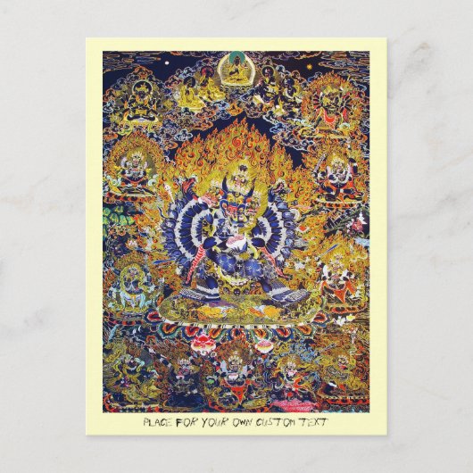 東洋カッコいいのタンカ山高の死の神タトゥー ポストカード (正面)