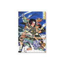 東洋カッコいいの伝説の武士