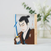東洋カッコいいの伝説の武士 ポストカード (スタンド正面)