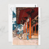東洋カッコいいの八墓神社吉田水彩 ポストカード (正面/裏面)