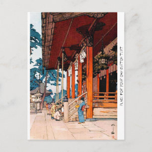 東洋カッコいいの八墓神社吉田水彩 ポストカード