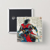 東洋カッコいいクラシック日本武芸 缶バッジ (正面&裏面)