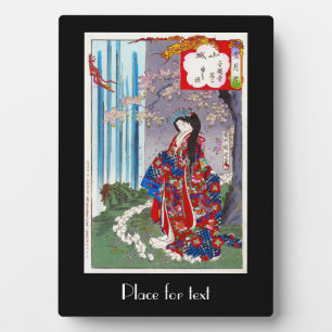 東洋カッコいいクラシック芸者のレディーアート フォトプラーク