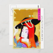 東洋カッコいいクラシック芸者のレディーアート ポストカード (正面/裏面)