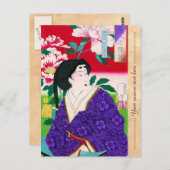 東洋カッコいいクラシック芸者のレディーアート ポストカード (正面/裏面)