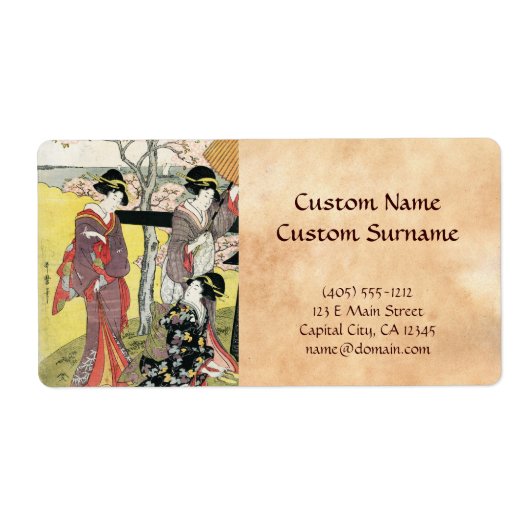 東洋カッコいいクラシック芸者のレディーアート ラベル (正面)