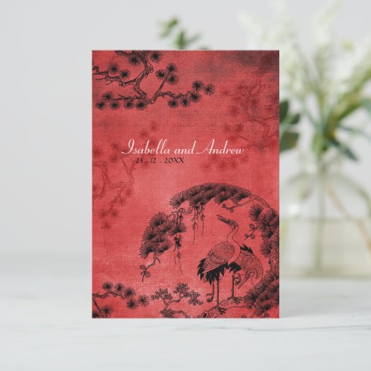 東洋クレーン 招待状 (スタンド正面)