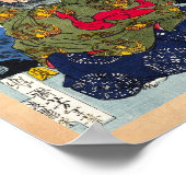 東洋クールの日本の幽霊とデーモン美術 ポスター (角)