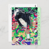 東洋クールの歌舞伎俳優日本美術 ポストカード (正面/裏面)