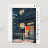 東洋クールの笠松ナイトビレッジアート ポストカード (正面/裏面)