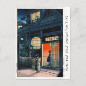 東洋クールの笠松ナイトビレッジアート ポストカード (正面)