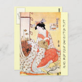 東洋クールクラシック芸者レディ・アートcoo ポストカード (正面/裏面)