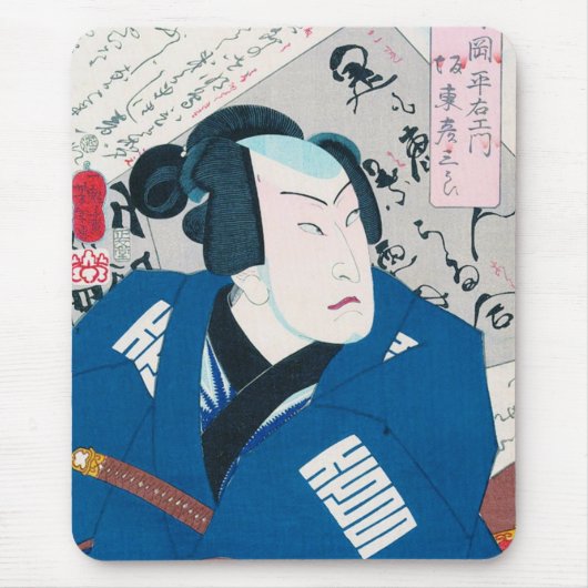 東洋クール国親の武士道 マウスパッド (正面)