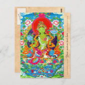 東洋チベカッコいいタルタンカ神タトゥーアート ポストカード (正面/裏面)