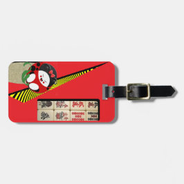 東洋的表現 ラゲッジタグ