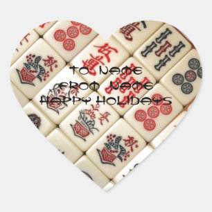 東洋風の贈り物 ハートシール