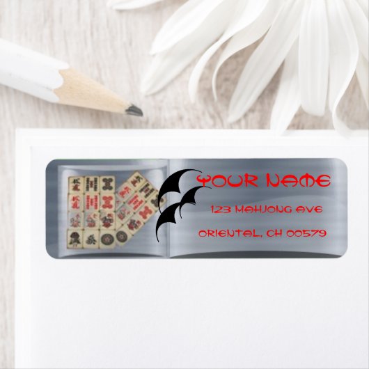 東洋麻雀 ラベル (インサイチュ)