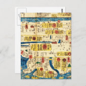 東海の古地図 ポストカード (正面/裏面)