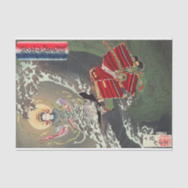 東海の方丈時政祈が弁財天へ 薄葉紙