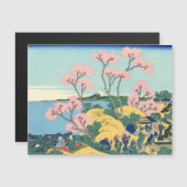 東海道の五天山の北斎富士 (正面/裏面)