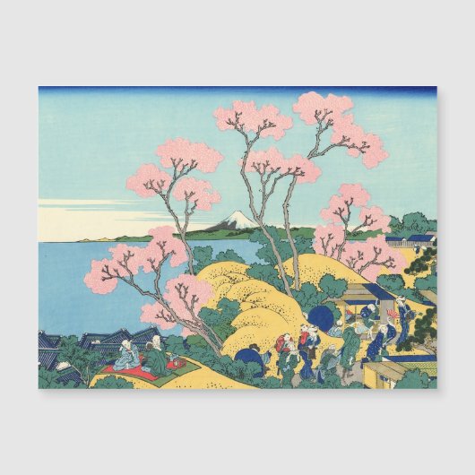 東海道の五天山の北斎富士 (正面)