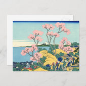 東海道の五天山の北斎富士 ポストカード (正面/裏面)