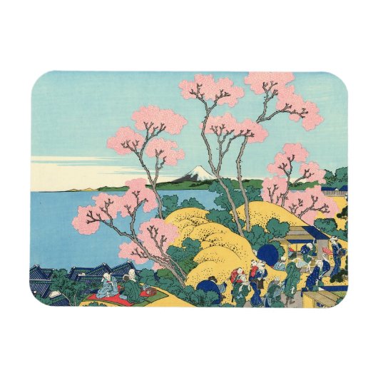 東海道の五天山の北斎富士 マグネット (横)