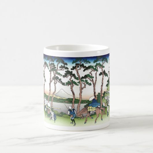 東海道の保土ケ谷 コーヒーマグカップ (中央)