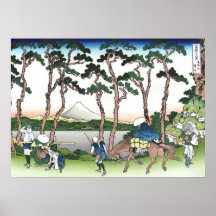 東海道の保土ケ谷