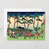 東海道の保土小屋 ポストカード (正面/裏面)