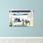 東海道の吉田 キャンバスプリント (インサイチュ (ウッドフロア))